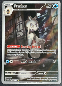 FROSLASS 174/167 NM ILLUSTRATION RARE TWILIGHT MASQUERADE POKEMON 2024 - Image 1