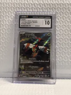 Pokemon Yanma 064/063 Sv9a Art Rare Holo CGC 10 Japanese - Image 1