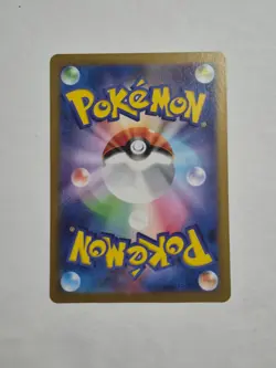 Meloetta EX 162/086 Super Rare Black Bolt Pokemon Japanese Holo Near Mint - Image 2