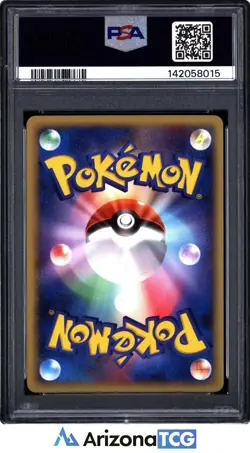 Pokemon 2008 Shieldon 007/009 Holo 11th Movie Commemoration Set Japanese PSA 8 - Image 2