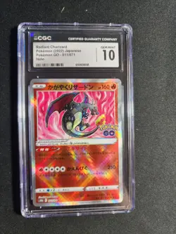 Radiant Charizard CGC 10 011/071 Japanese Pokemon GO Holo 2022 - Image 1