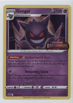 Gengar (Prerelease) Pokemon Sword & Shield Black Star Promo #SWSH241 - Image 1