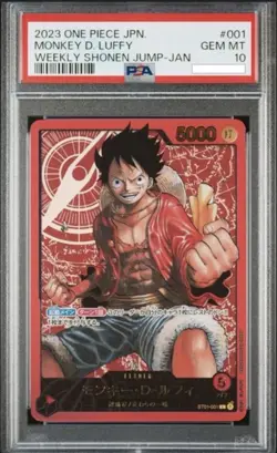 Monkey D. Luffy One Piece 2023 Shonen Jump Jan Promo Japanese ST01-001 PSA 10 - Image 1