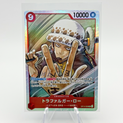Trafalger D. Water Law OP14-009 SR - The Azure Sea's Seven Japanese One Piece - Image 1