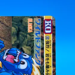 Blanka Street Fighter 2 Trading Card Carddass TCG BANDAI CAPCOM Anime Japan #52 - Image 3