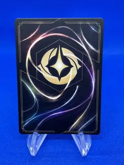 Disney Lorcana Winterspell Donald Duck Along for the Ride 220/204 Epic NM - Image 4