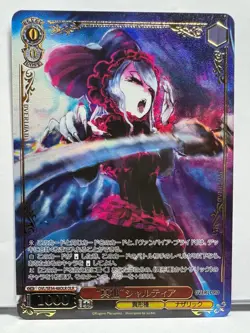 "True Ancestor" Shalltear OVL/SE54-48OLR Overlord Premium Weiss Schwarz JP - Image 1