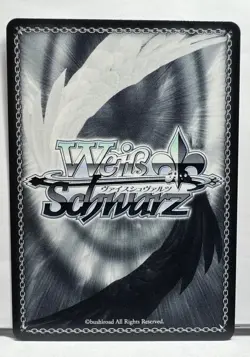 "True Ancestor" Shalltear OVL/SE54-48OLR Overlord Premium Weiss Schwarz JP - Image 2