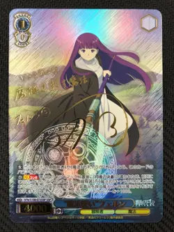 Signed weiss schwarz Frieren Beyond Journey's End Fern SFN/S108-073ssp ssp NM - Image 1