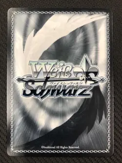 Signed weiss schwarz Frieren Beyond Journey's End Fern SFN/S108-073ssp ssp NM - Image 2