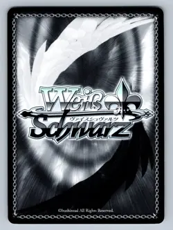 Deedlit, Eternal Maiden Record Lodoss War Weiss Schwarz Japanese Sls/W62-030 RR - Image 2