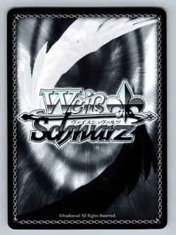 Deedlit Parn Etoh Record of Lodoss War Weiss Schwarz Japanese Sls/W62-T05 TD - Image 2