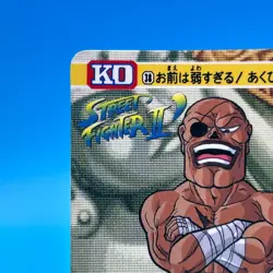 Sagat Street Fighter 2 Trading Card Carddass TCG BANDAI CAPCOM Anime Japan #38 - Image 2