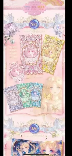Sailor Moon Trading Card Game 13 Packs Collector's CCG Sealed Box Star - Image 3
