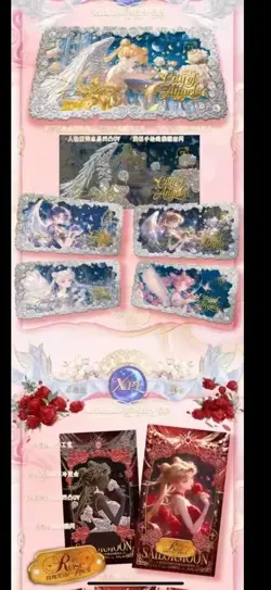 Sailor Moon Trading Card Game 13 Packs Collector's CCG Sealed Box Star - Image 5