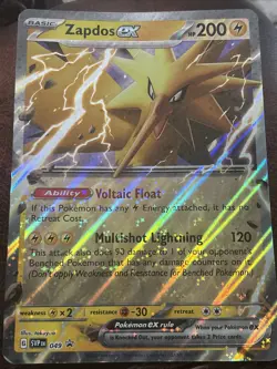 Pokemon TCG 9 Jumbo Card Set NM Condition All Cards Included - Image 5