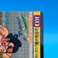 Honda Blanka Street Fighter 2 Trading Card Carddass TCG BANDAI CAPCOM Japan #43 - Image 3