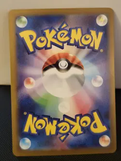 [NM] Sandygast AR 075/071 SV2D Clay Burst Pokemon Card Japanese R203 - Image 2