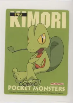 Treecko Marumiya Pokemon Advanced Generation Food Issue Sticker Card 2002 - Image 1