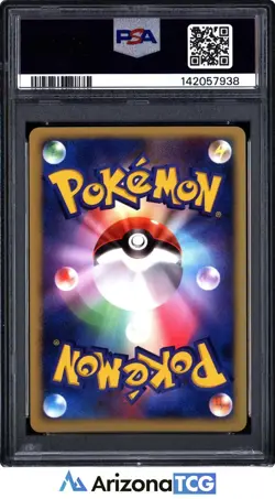 Pokemon 2007 Aura's Lucario Holo Promo 10th Movie Comm. Promo Japanese PSA 9 - Image 2