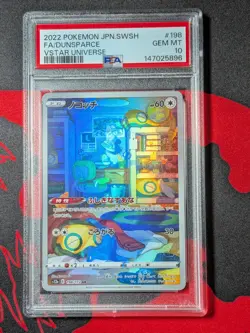 PSA 10 Dunsparce #198 Pokemon Japanese VSTAR Universe - Image 1