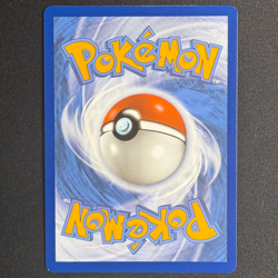 Carte Pokemon Francaise - Ronflex SVP 051 - Ecarlate et Violet Promo - Image 3