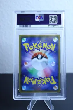 Gengar 033/095 Pokemon sm10: Double Blaze Regular Uncommon PSA 10 GEM (Japanese) - Image 2