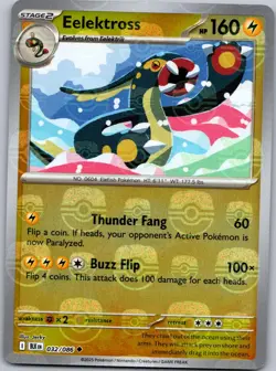 Eelektross (Master Ball Pattern) 032/086 Black Bolt Pokemon UC NM/M - Image 1