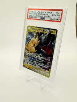 Pokemon Pikachu & Zekrom GX 041/173 Sm12a Double Rare Holo PSA 10 Japanese 2019 - Image 1