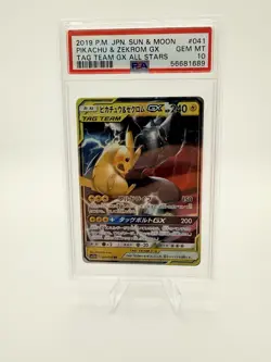 Pokemon Pikachu & Zekrom GX 041/173 Sm12a Double Rare Holo PSA 10 Japanese 2019 - Image 2