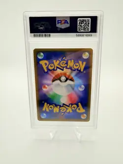 Pokemon Pikachu & Zekrom GX 041/173 Sm12a Double Rare Holo PSA 10 Japanese 2019 - Image 3