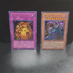 Yu-Gi-Oh! TCG DOD-003 Dark Sage & DOD-002 Widespread Ruin Holo Lot of 2 - Image 1