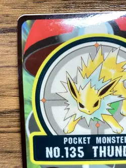 Pokemon Sealdass Sticker Card Jolteon No.135 Bandai Pocket Monsters Japan - Image 3