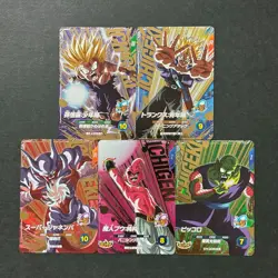S5061 Gohan Trunks Buu Piccolo PUR SDV7 Japanese Dragon Ball Divers Cards - Image 1