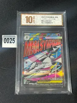 Pokemon card M2a 226/193 Mega Gardevoir ex MA Scarlet & Violet Dream Grade 10 - Image 1