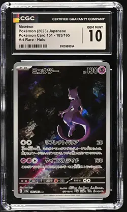 MEWTWO 183/165 ART RARE HOLO POKEMON CARD 151 POKEMON JAPANESE CGC 10 GEM MINT - Image 1