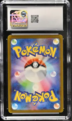 MEWTWO 183/165 ART RARE HOLO POKEMON CARD 151 POKEMON JAPANESE CGC 10 GEM MINT - Image 2