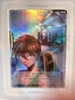 Resource Heero Yuy & Wing Gundam PR-001 Promo Japanese Gundam Card Game Limited - Image 2
