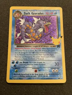 Dark Gyarados 8/82 - Celebrations: Classic Collection Holo M-NM POKEMON CARD - Image 1