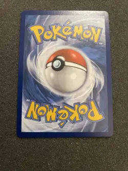 Dark Gyarados 8/82 - Celebrations: Classic Collection Holo M-NM POKEMON CARD - Image 5