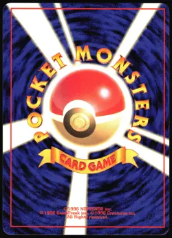 TOTODILE NO. 158 NEO PREMIUM FILE 1 POKEMON JAPANESE PROMO 2000 - Image 3