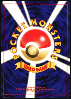 DARK DONPHAN NO. 232 NEO DESTINY POKEMON JAPANESE RARE HOLO 2001 MP - Image 3