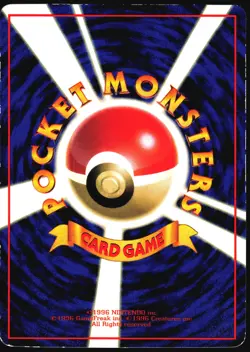 FLASH VENDING SERIES 2 POKEMON JAPANESE GLOSSY TRAINER UNCOMMON 1998 HP - Image 3