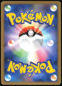 BLAZIKEN FB 019/100 PT3 BEAT OF THE FRONTIER POKEMON JAPANESE RARE HOLO 2009 LP - Image 3