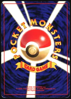 HITMONLEE NO. 106 FOSSIL SET POKEMON JAPANESE RARE HOLO 1997 LIGHT PLAYED - Image 3