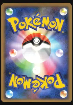 TIME-SPACE DISTORTION 012/012 PTM MEWTWO LV.X DECK POKEMON JAPANESE 2009 MP - Image 3