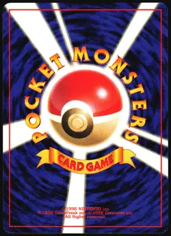 DARK WARTORTLE NO. 008 TEAM ROCKET POKEMON JAPANESE UNCOMMON 1997 MP - Image 3