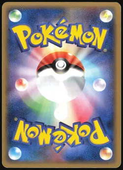 BANETTE EX 007/016 EX MIRAGE'S MEW DECK POKEMON JAPANESE 2005 LIGHT PLAYED - Image 3