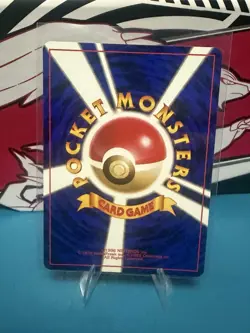 Diglett Pokemon TCG team Rocket Common Regular Japanese - Image 2