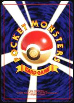 DARK GLOOM NO. 044 TEAM ROCKET POKEMON JAPANESE UNCOMMON 1997 MP - Image 3